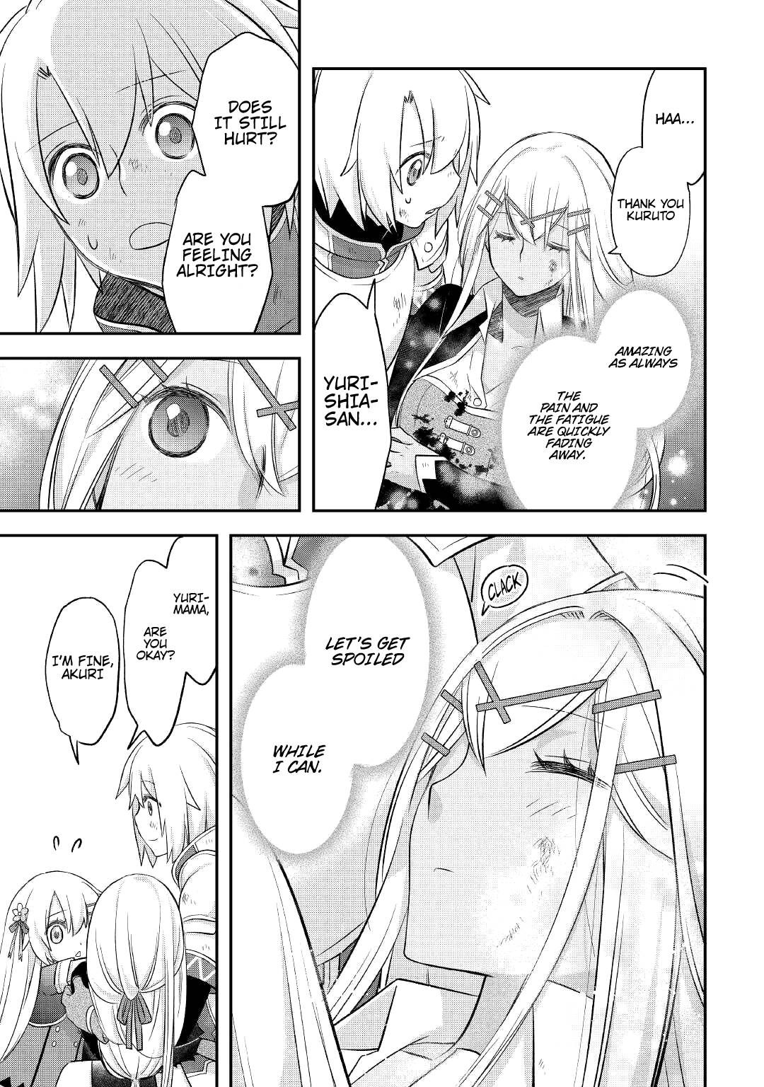 Page 14 of Chapter 32