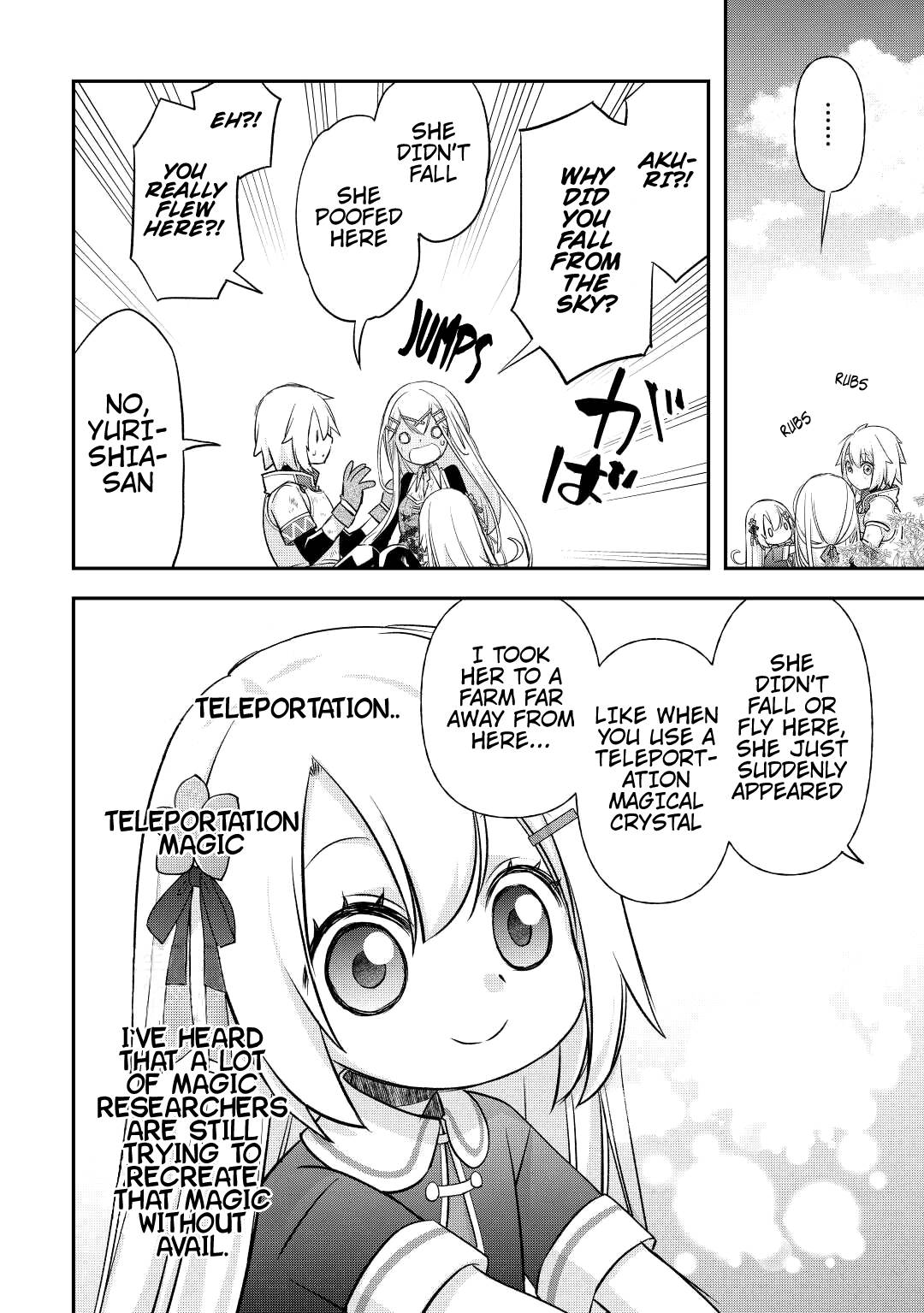 Page 15 of Chapter 32