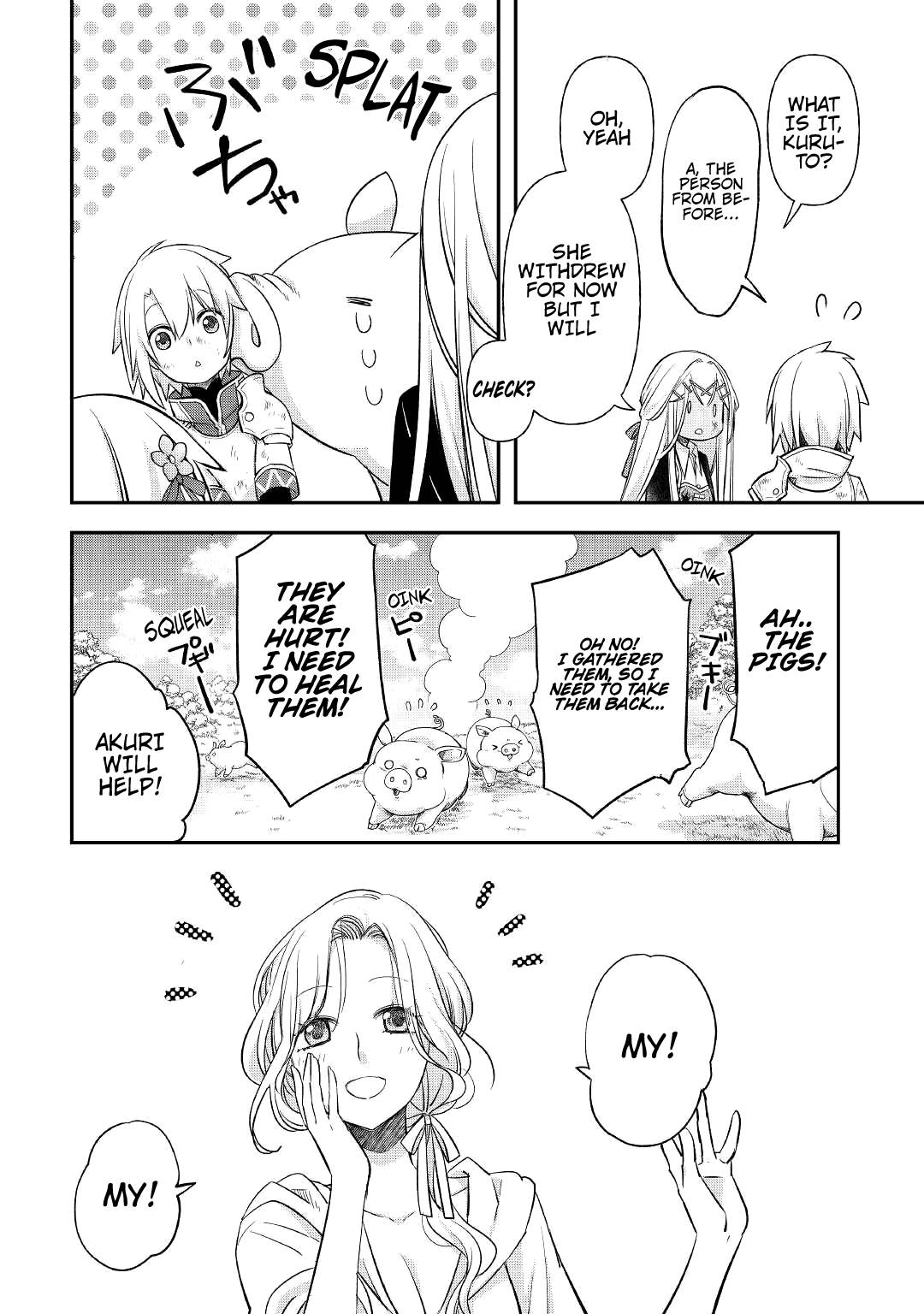 Page 17 of Chapter 32