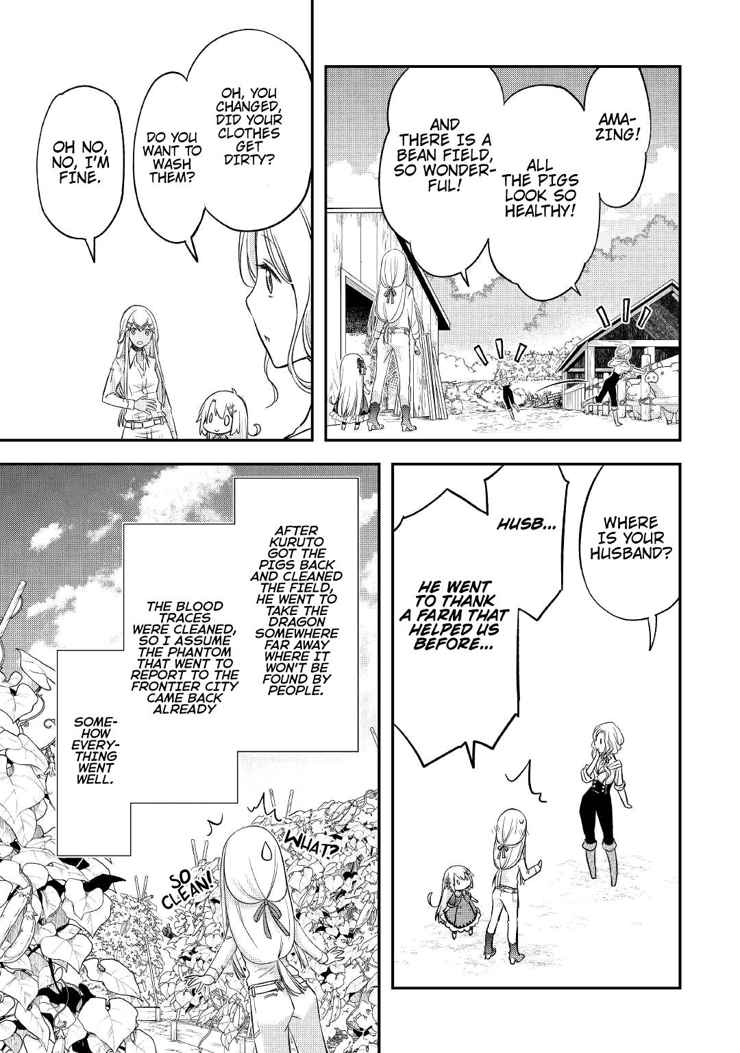 Page 18 of Chapter 32