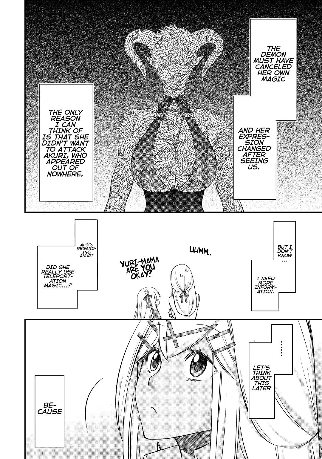 Page 21 of Chapter 32