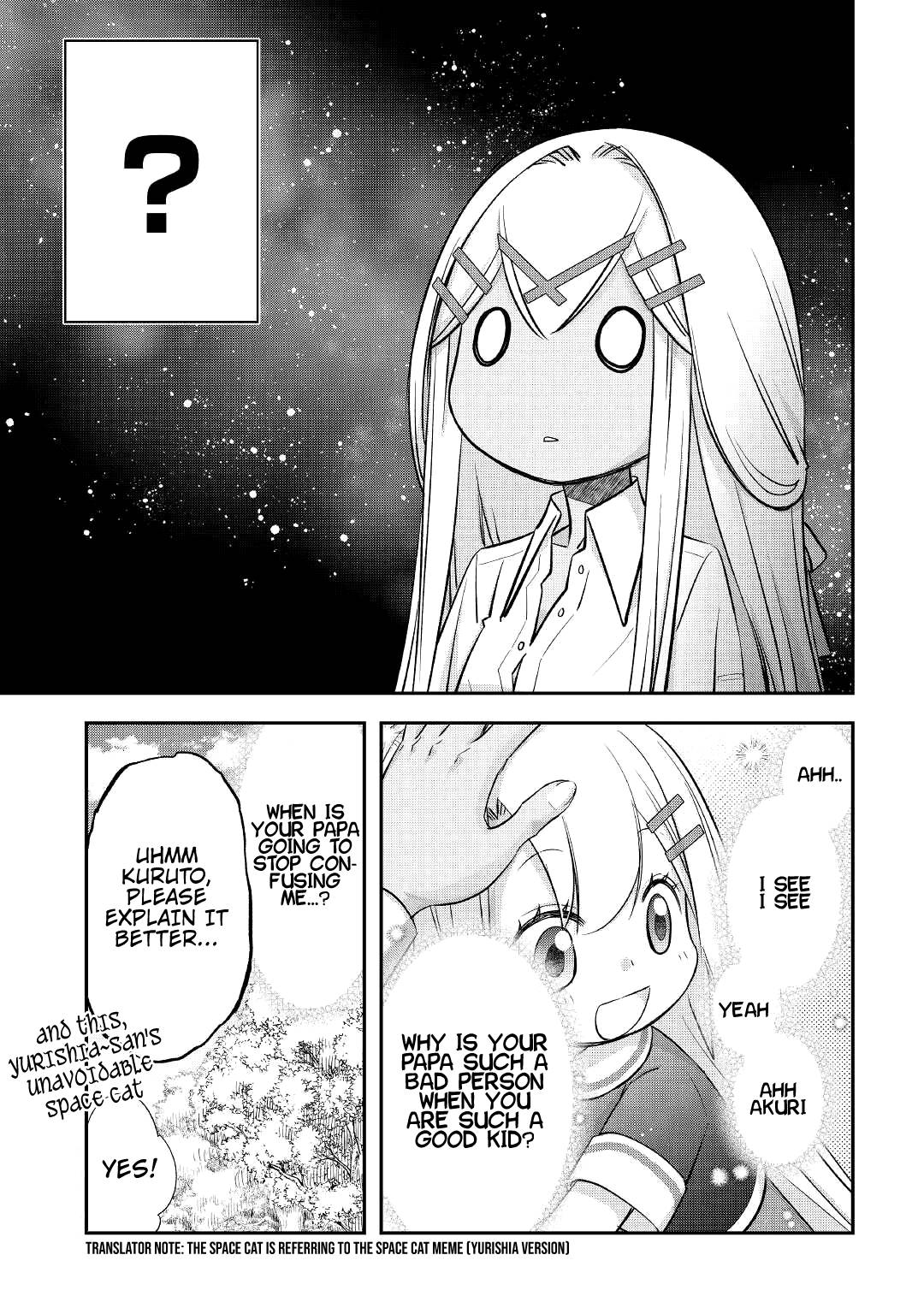 Page 24 of Chapter 32