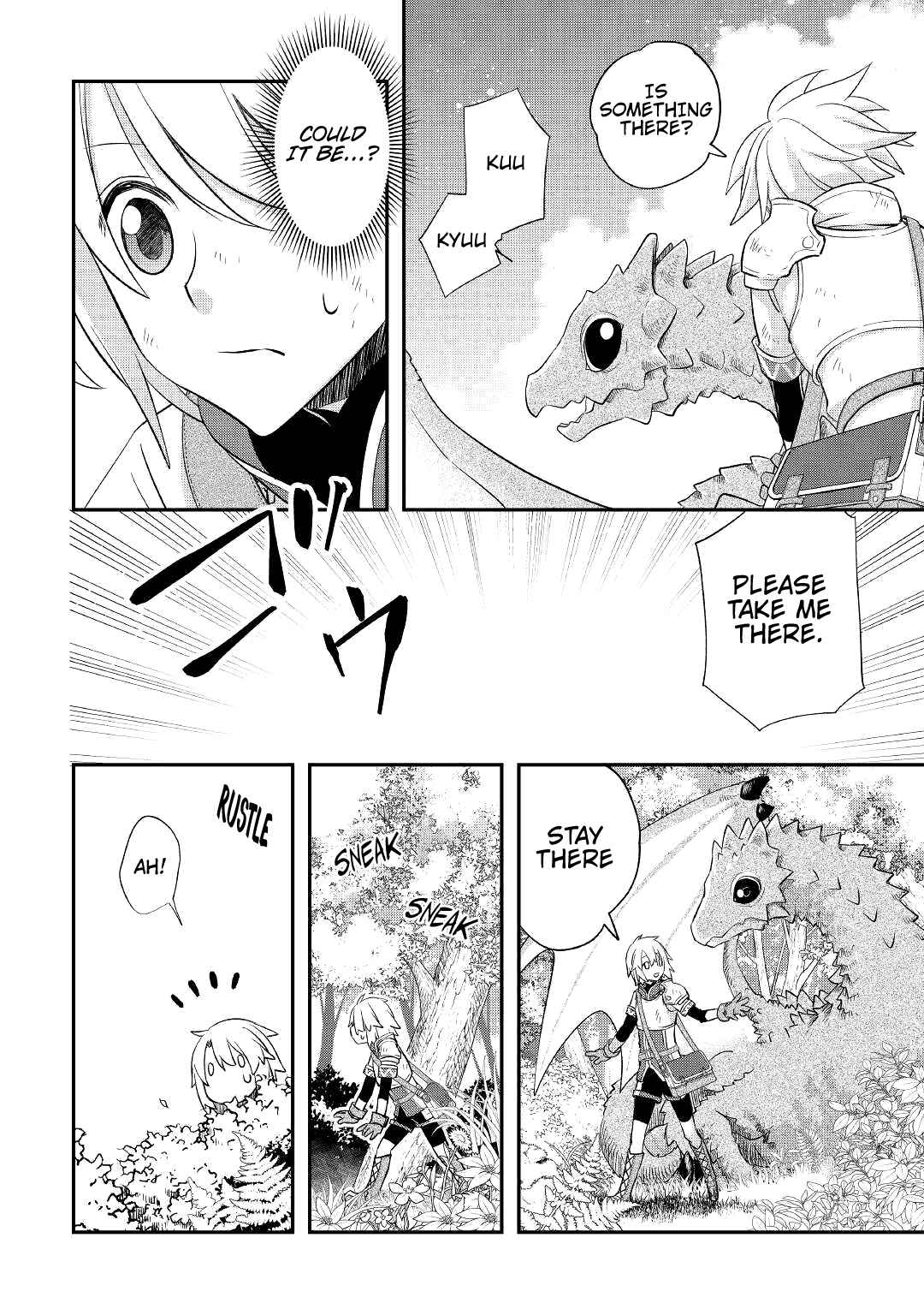 Page 5 of Chapter 33