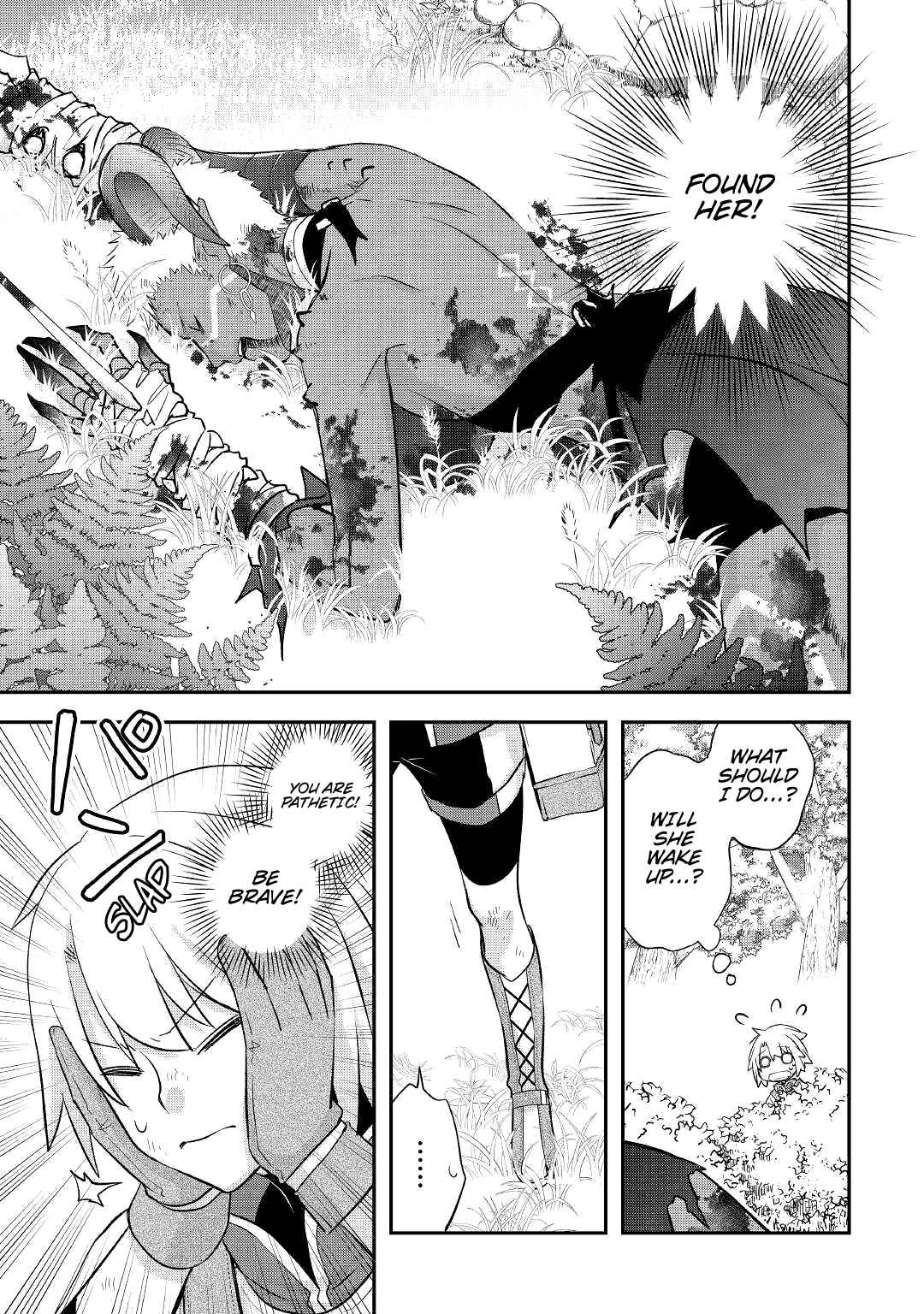 Page 6 of Chapter 33