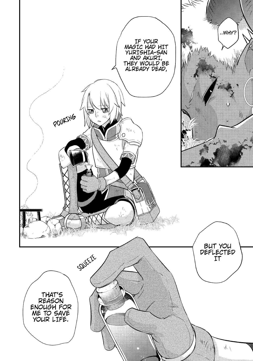 Page 9 of Chapter 33