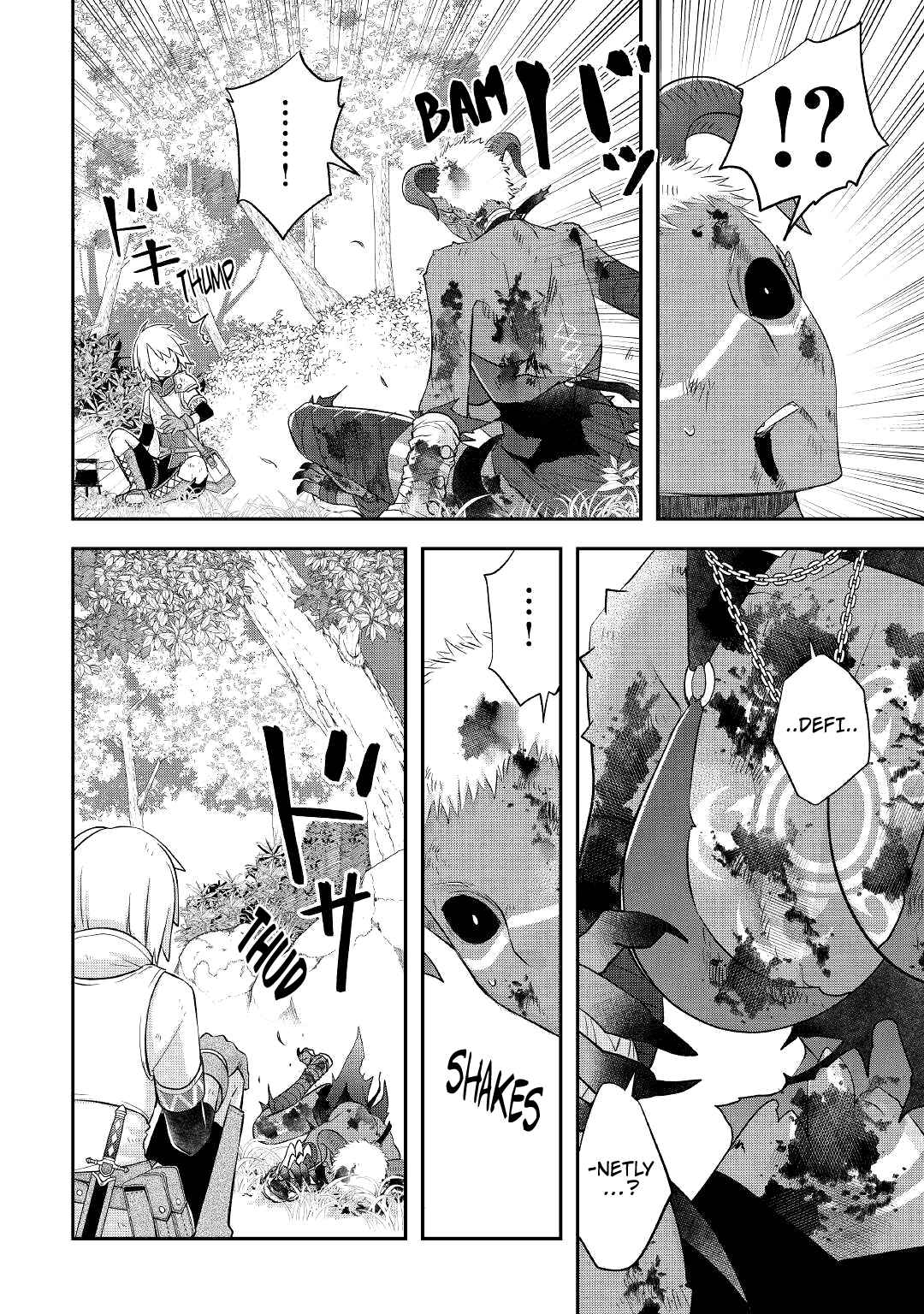 Page 11 of Chapter 33