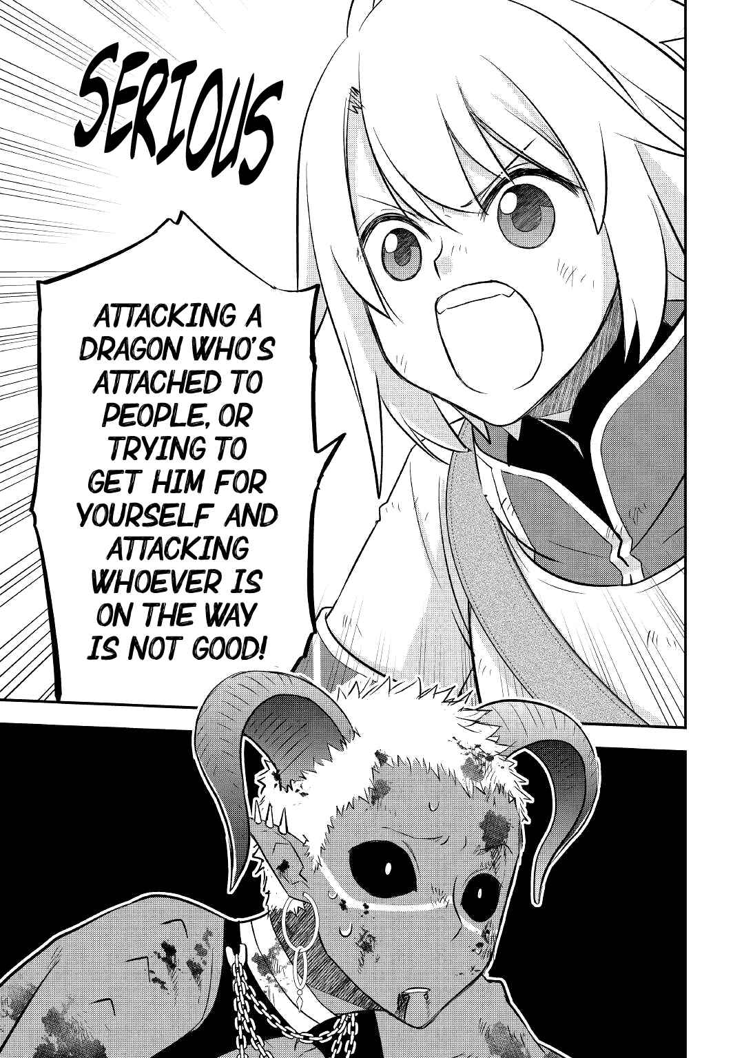 Page 14 of Chapter 33