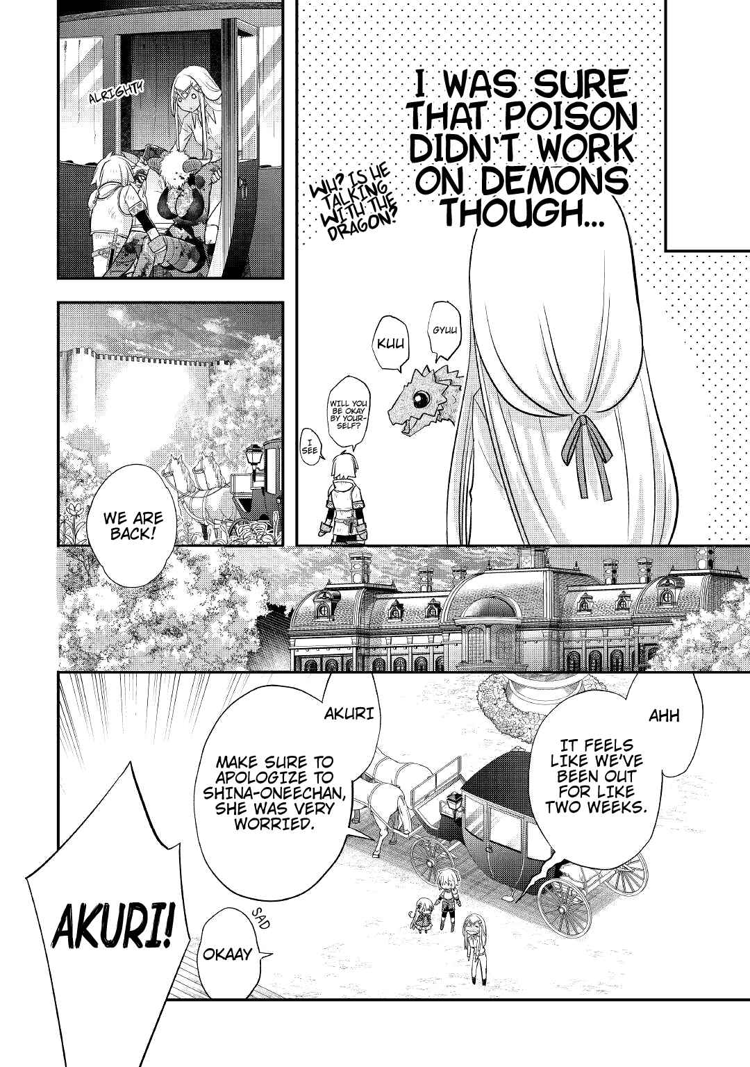 Page 17 of Chapter 33