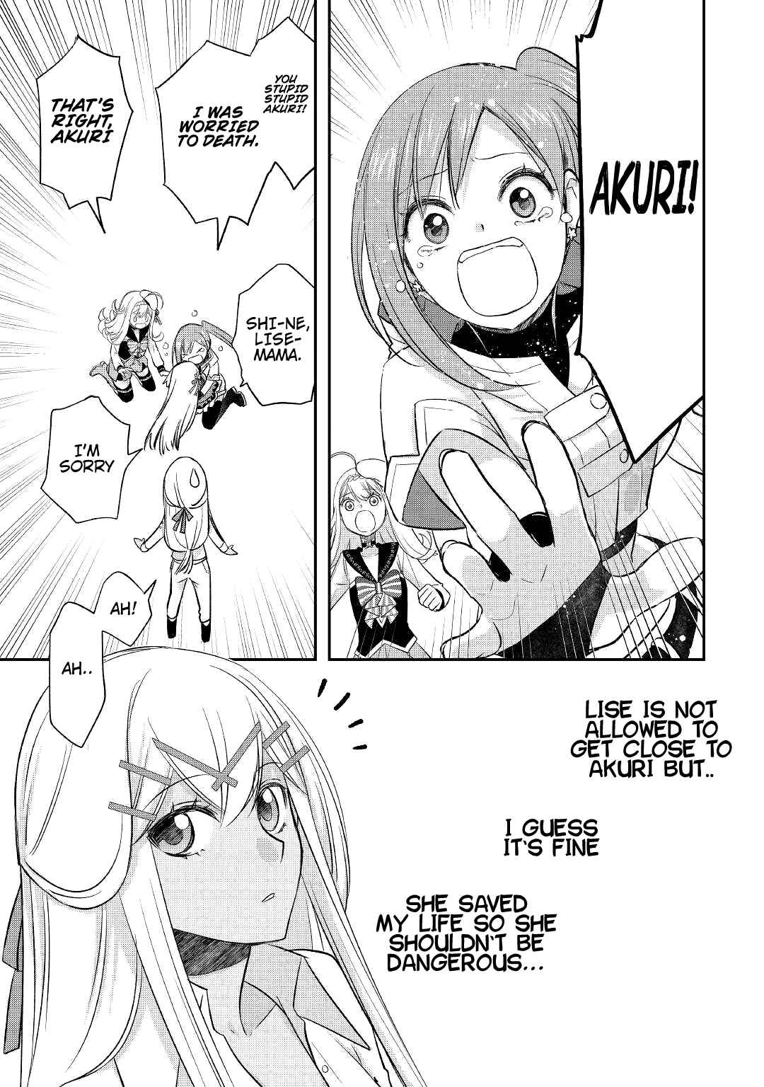 Page 18 of Chapter 33
