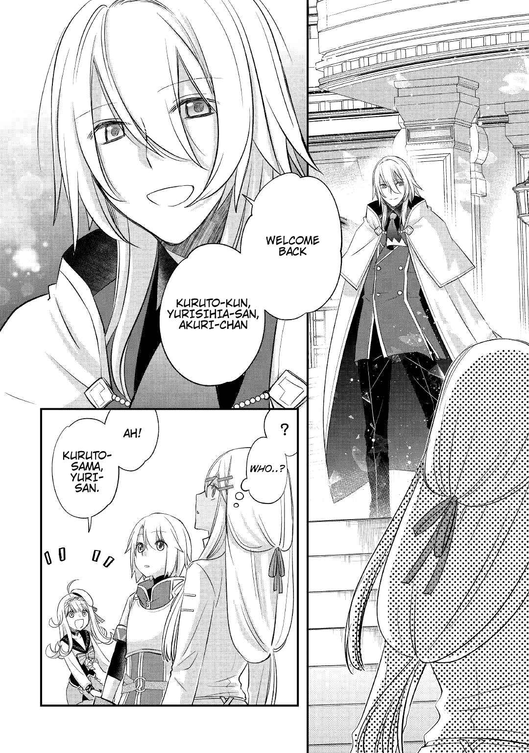 Page 19 of Chapter 33