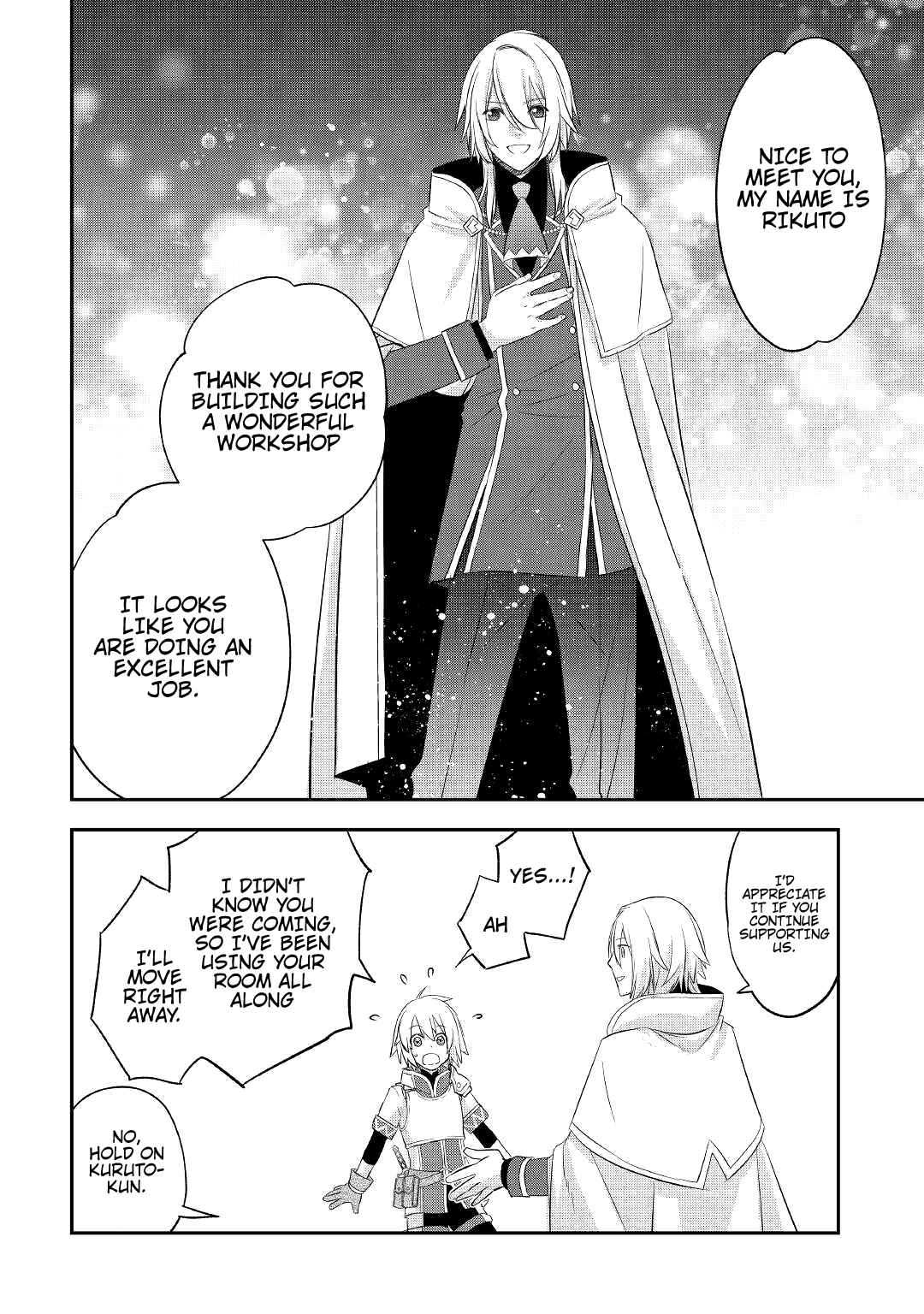 Page 21 of Chapter 33