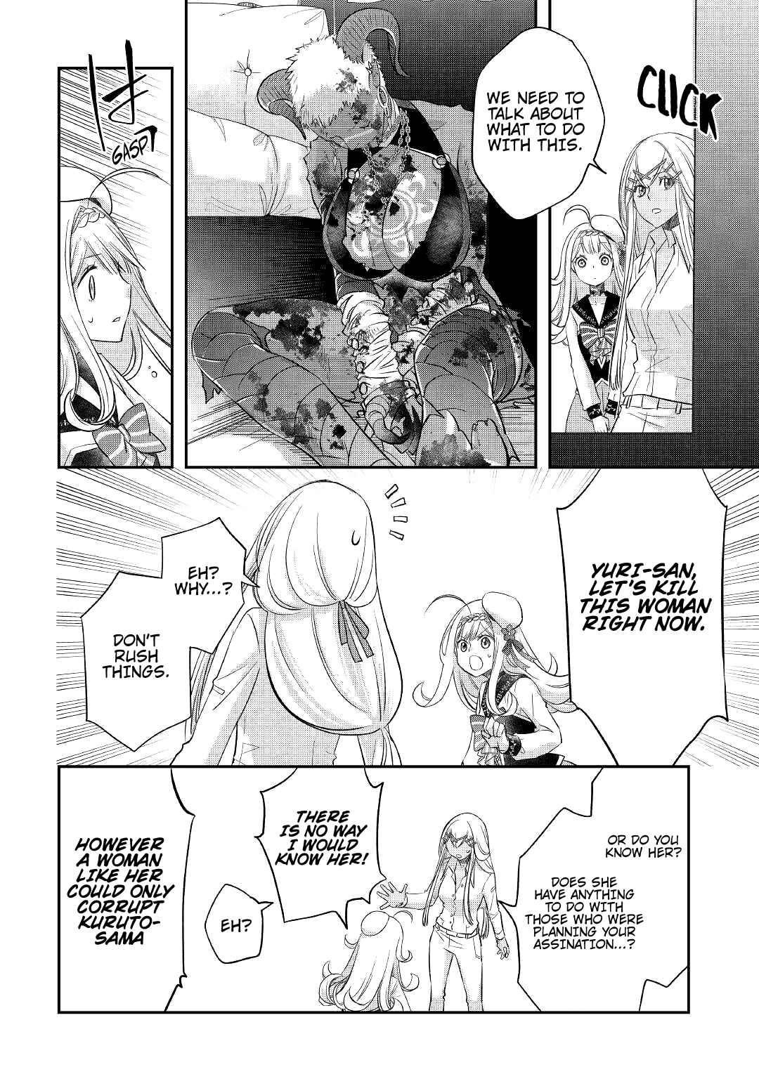 Page 27 of Chapter 33