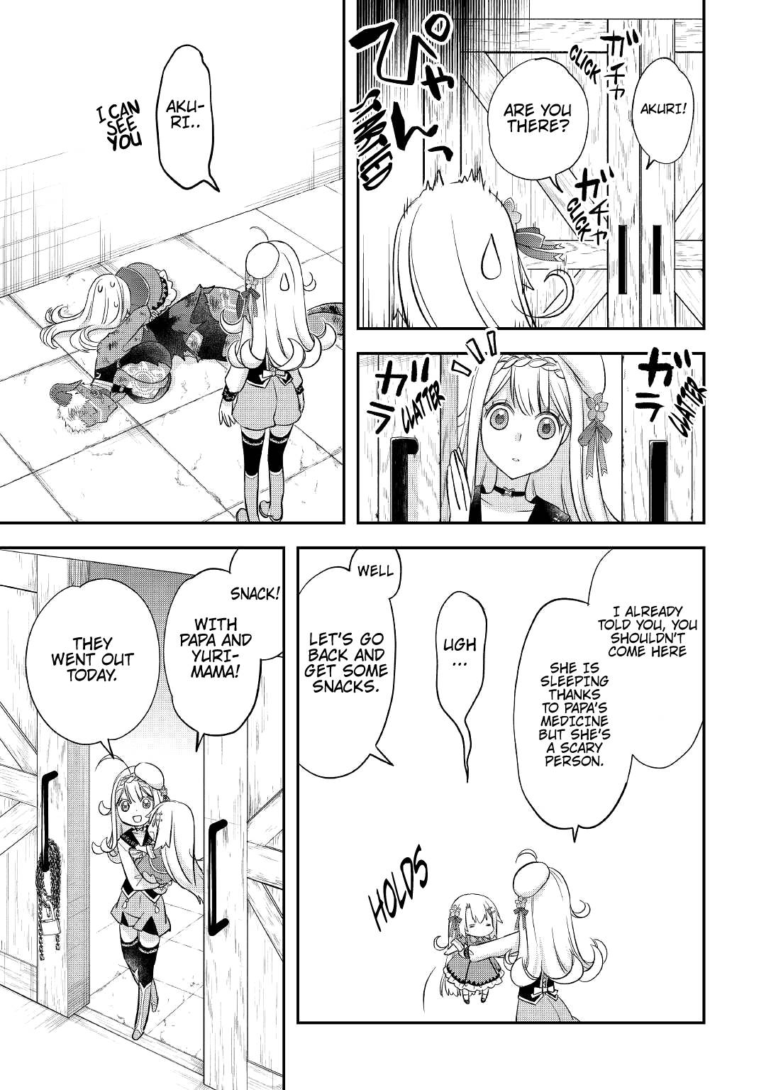 Page 6 of Chapter 34