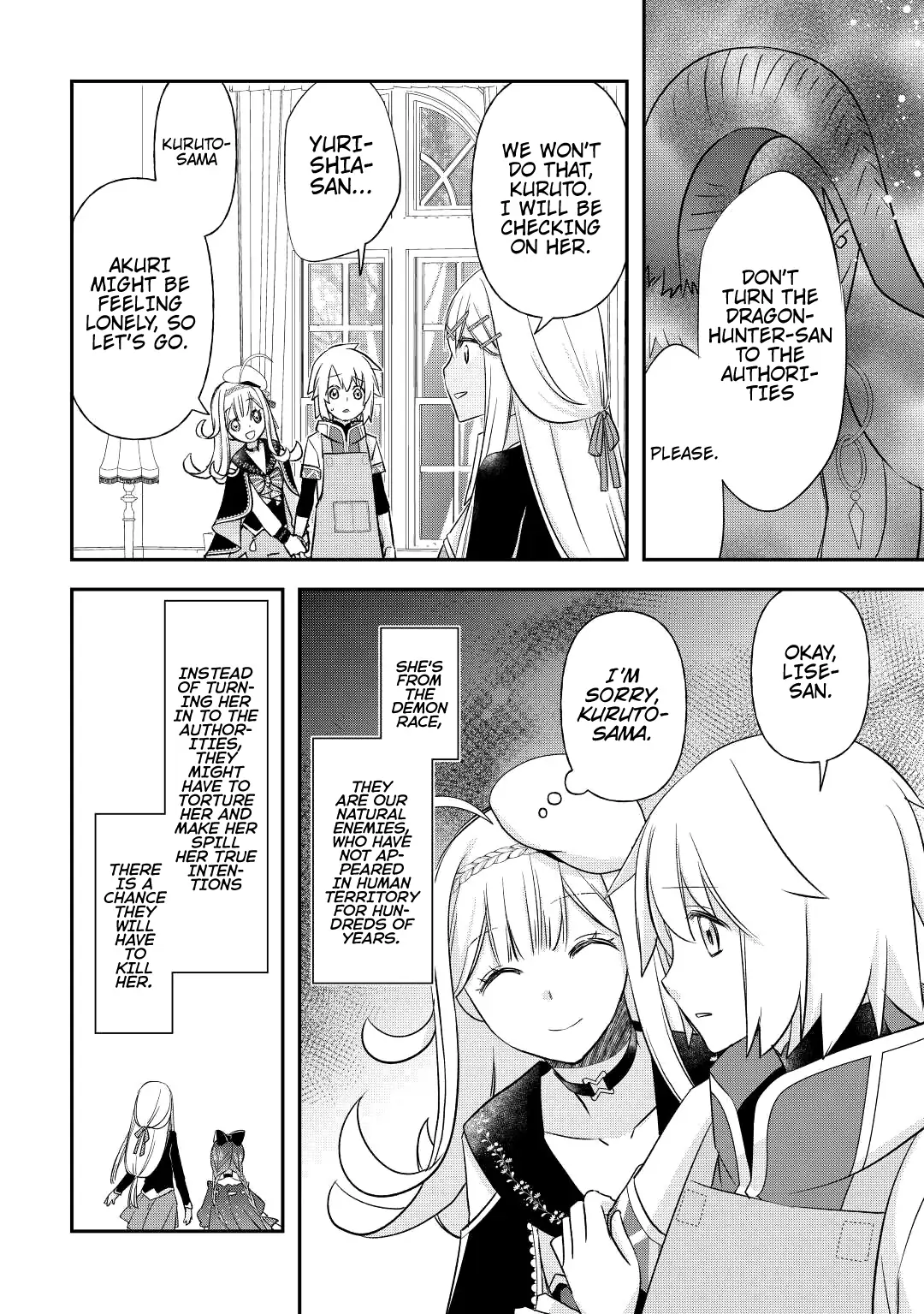 Page 17 of Chapter 35