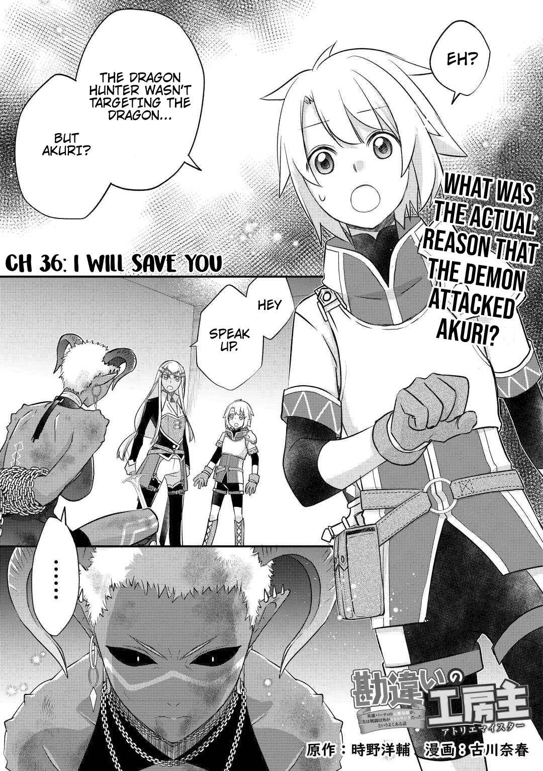 Page 2 of Chapter 36