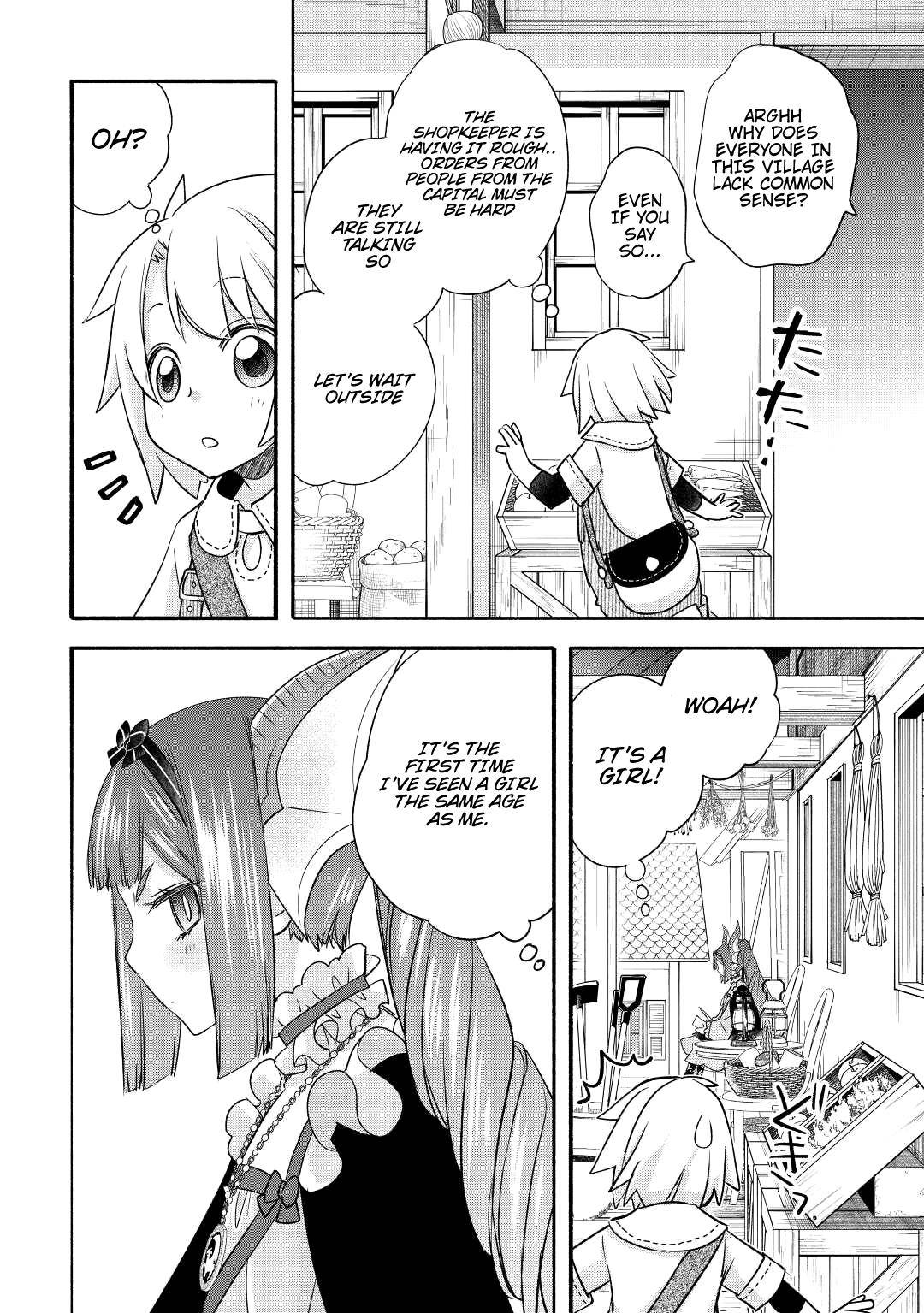 Page 23 of Chapter 36