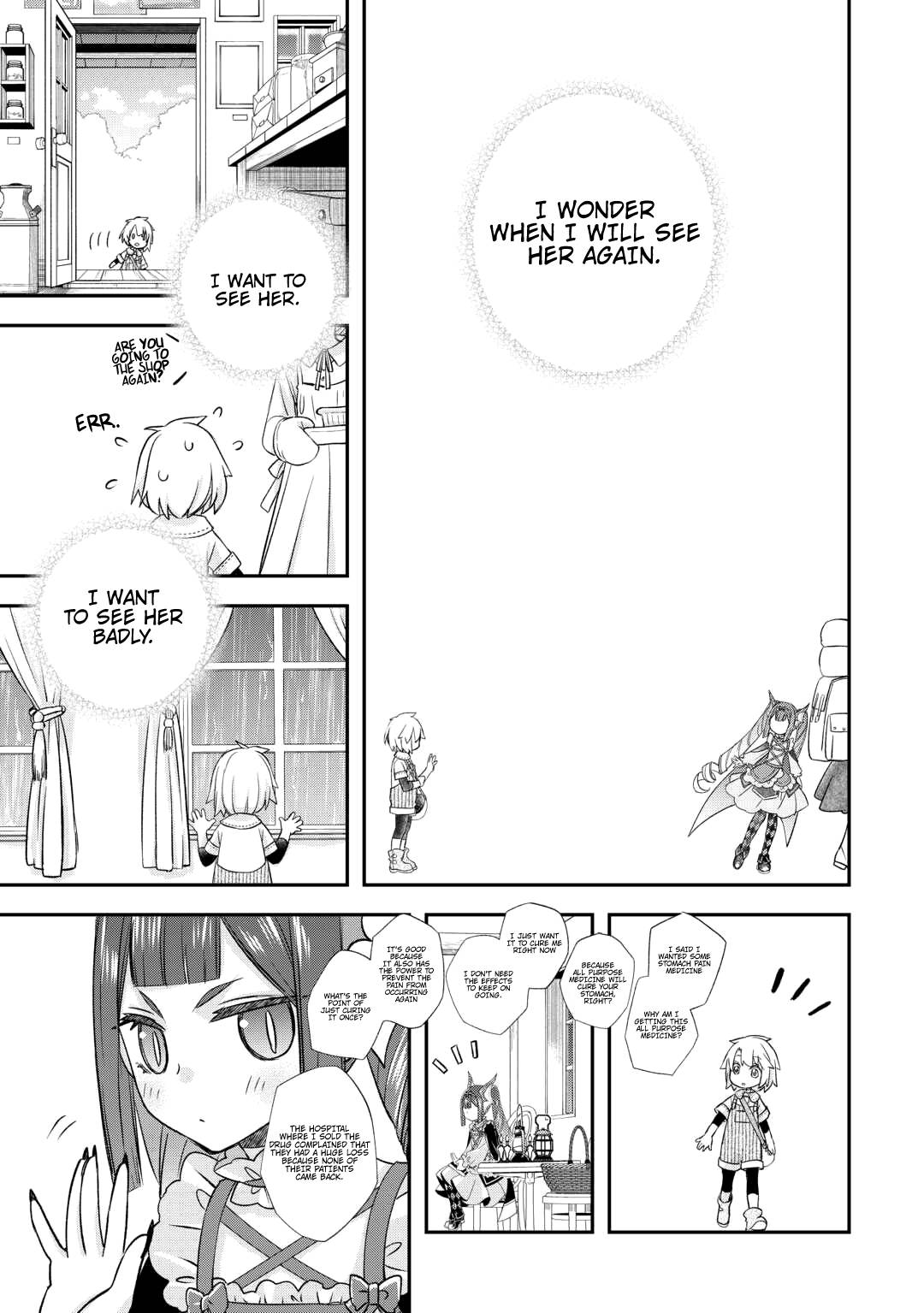 Page 8 of Chapter 37