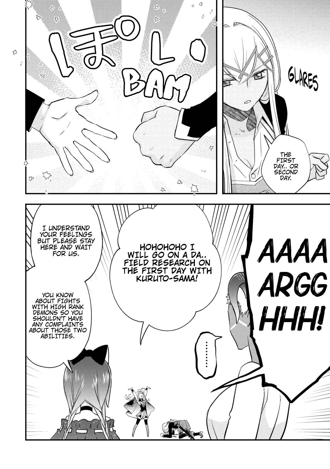 Page 31 of Chapter 37
