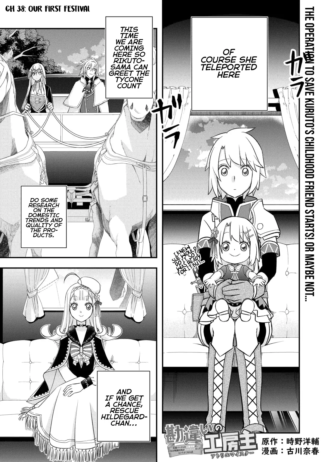 Page 4 of Chapter 38