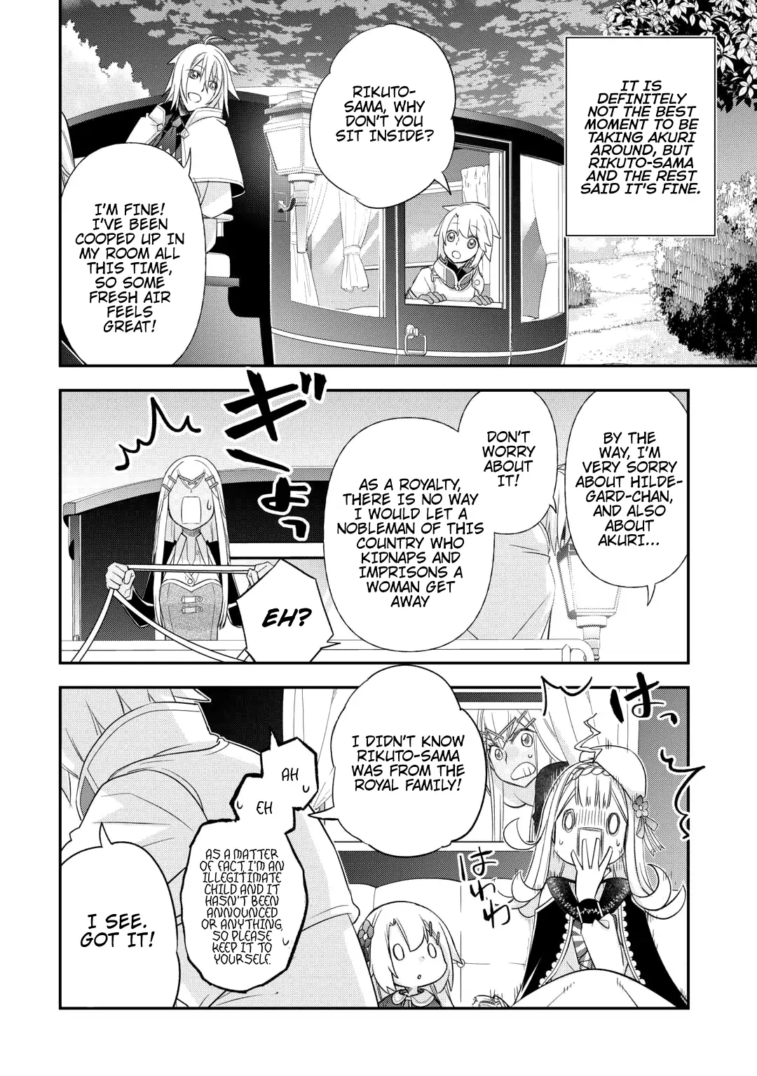 Page 5 of Chapter 38