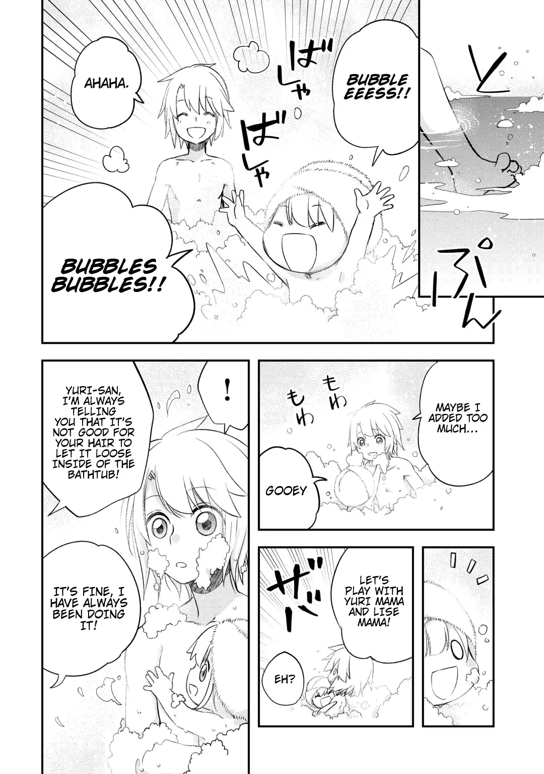 Page 13 of Chapter 38