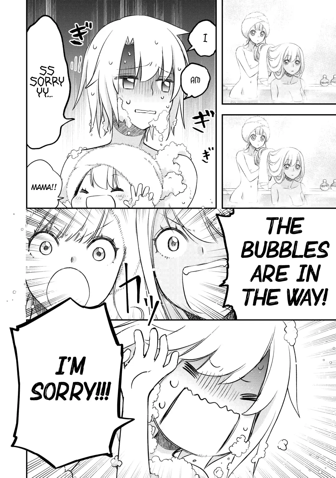 Page 15 of Chapter 38