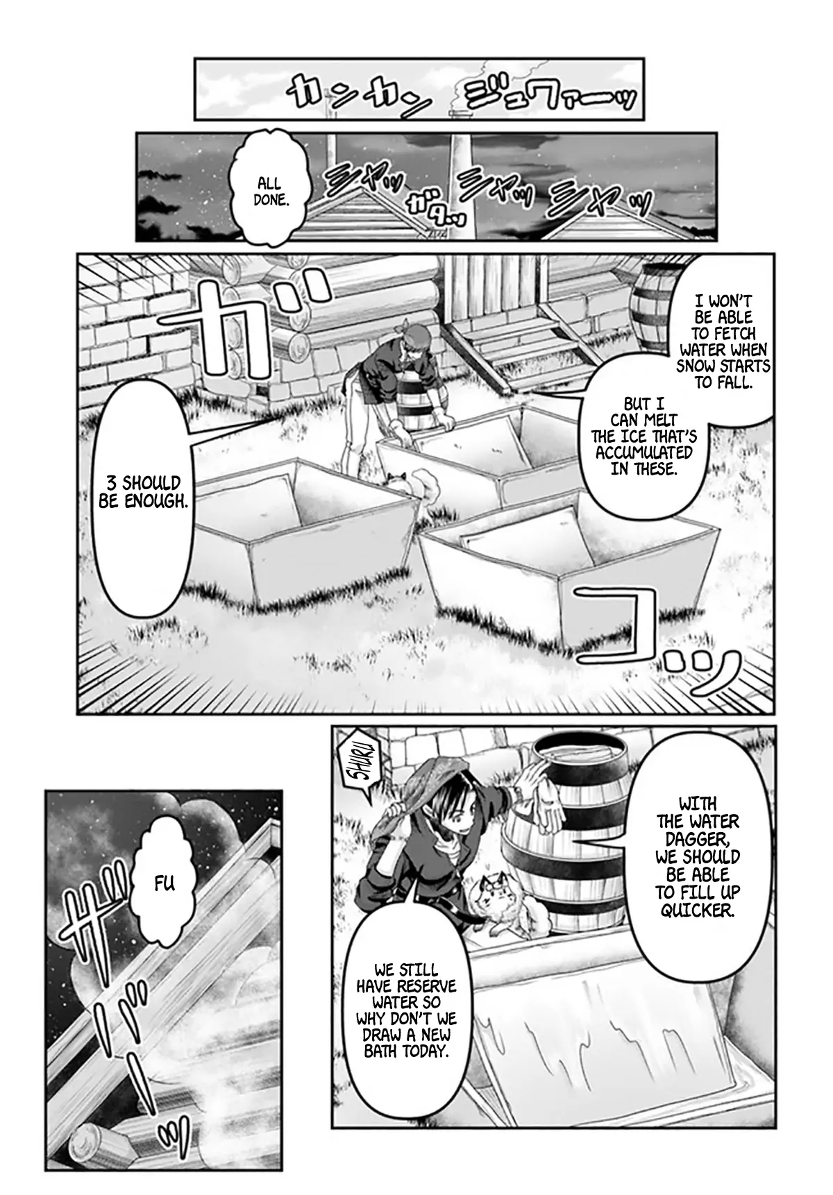 Page 17 of Chapter 38