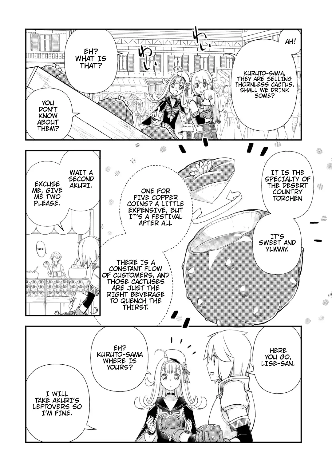 Page 18 of Chapter 38