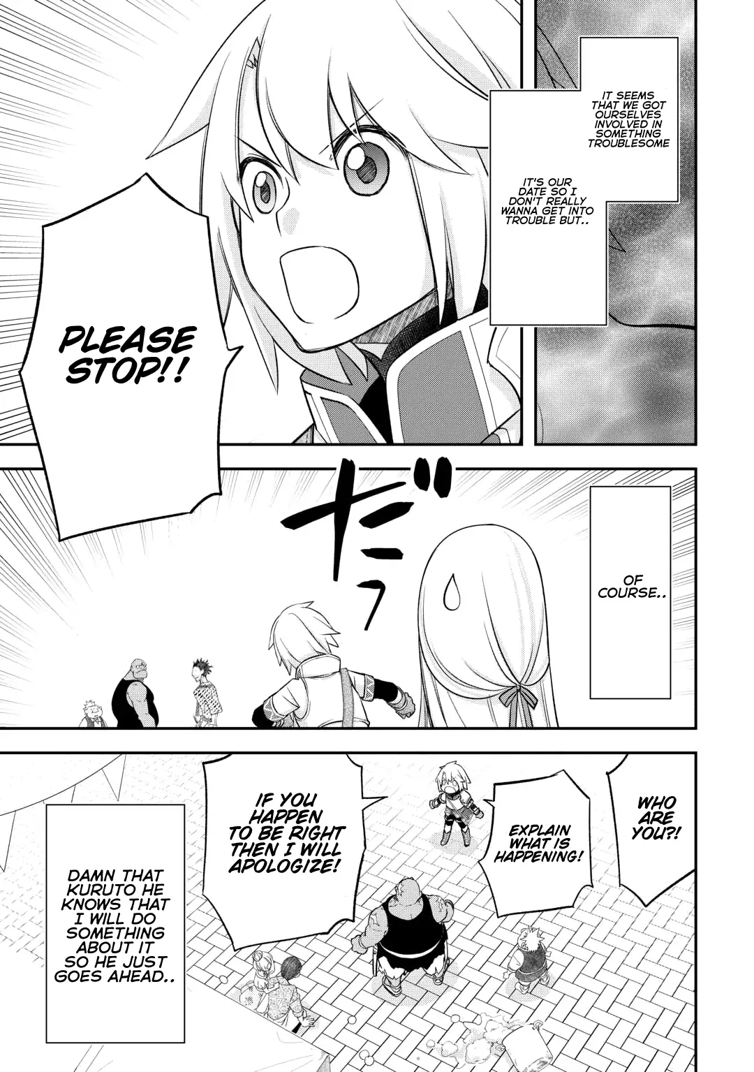 Page 24 of Chapter 39