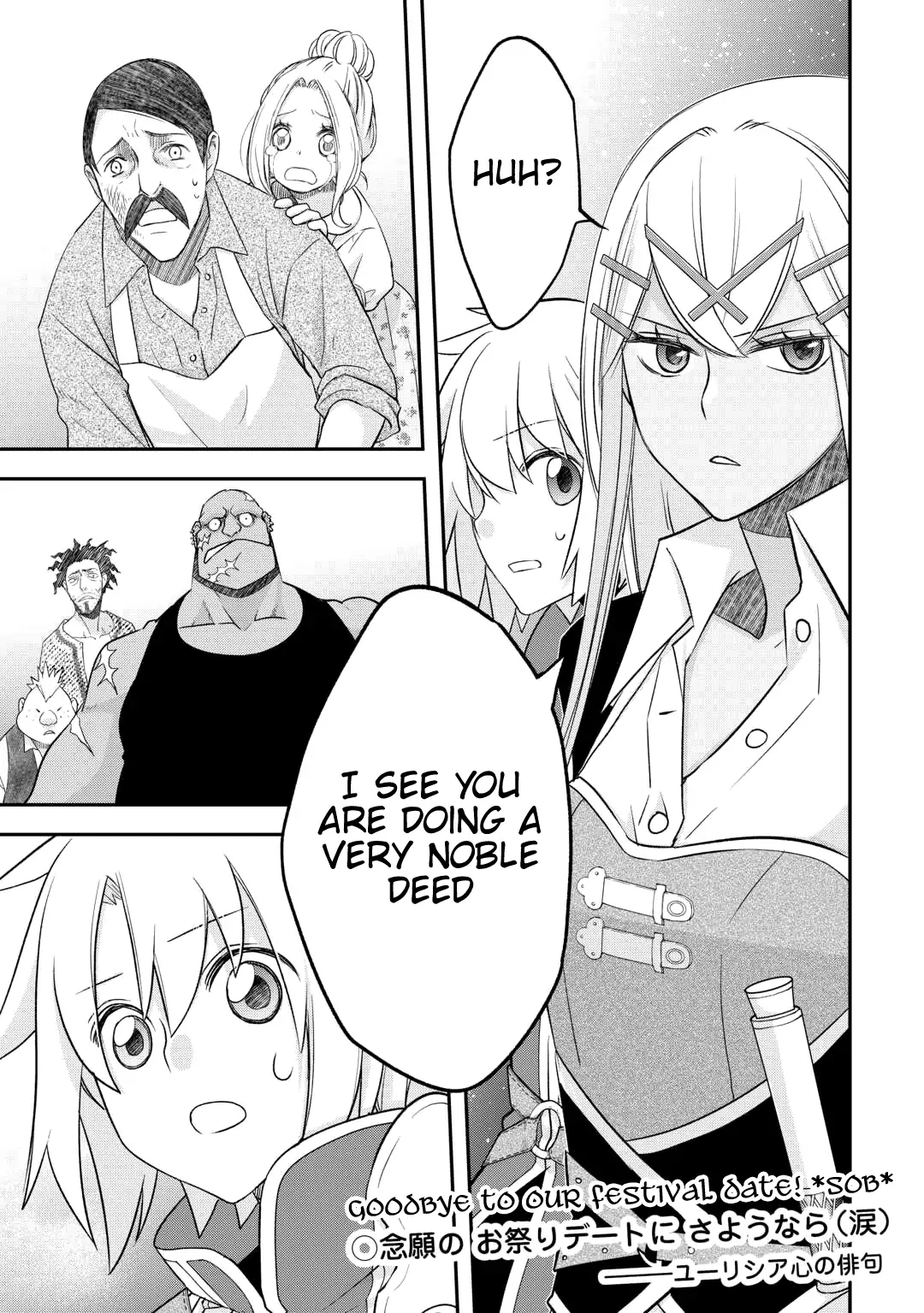 Page 26 of Chapter 39