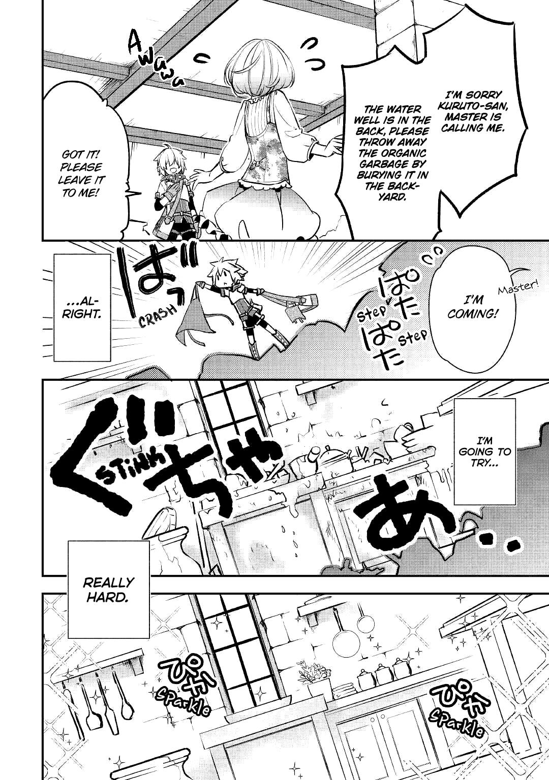 Page 23 of Chapter 4