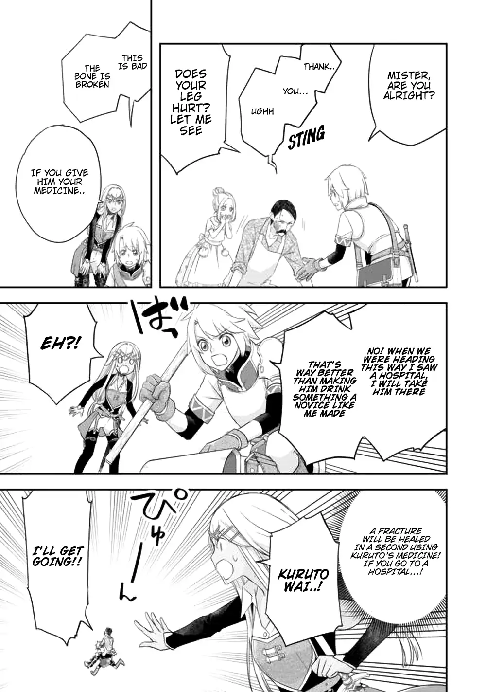 Page 8 of Chapter 40