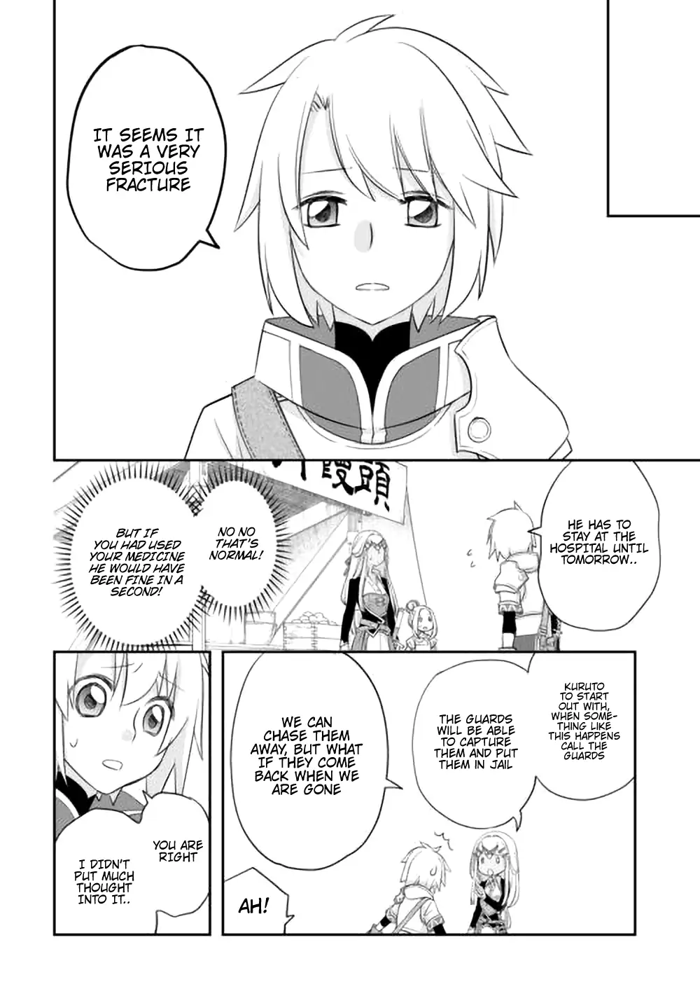 Page 13 of Chapter 40
