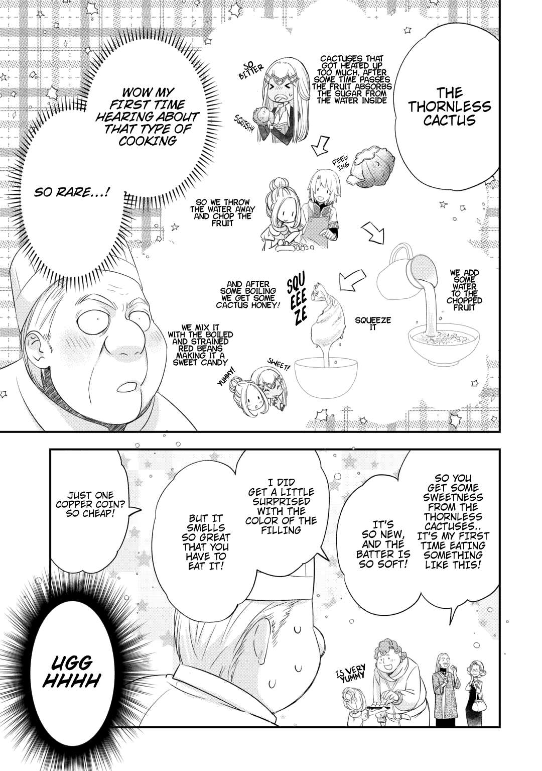 Page 12 of Chapter 41