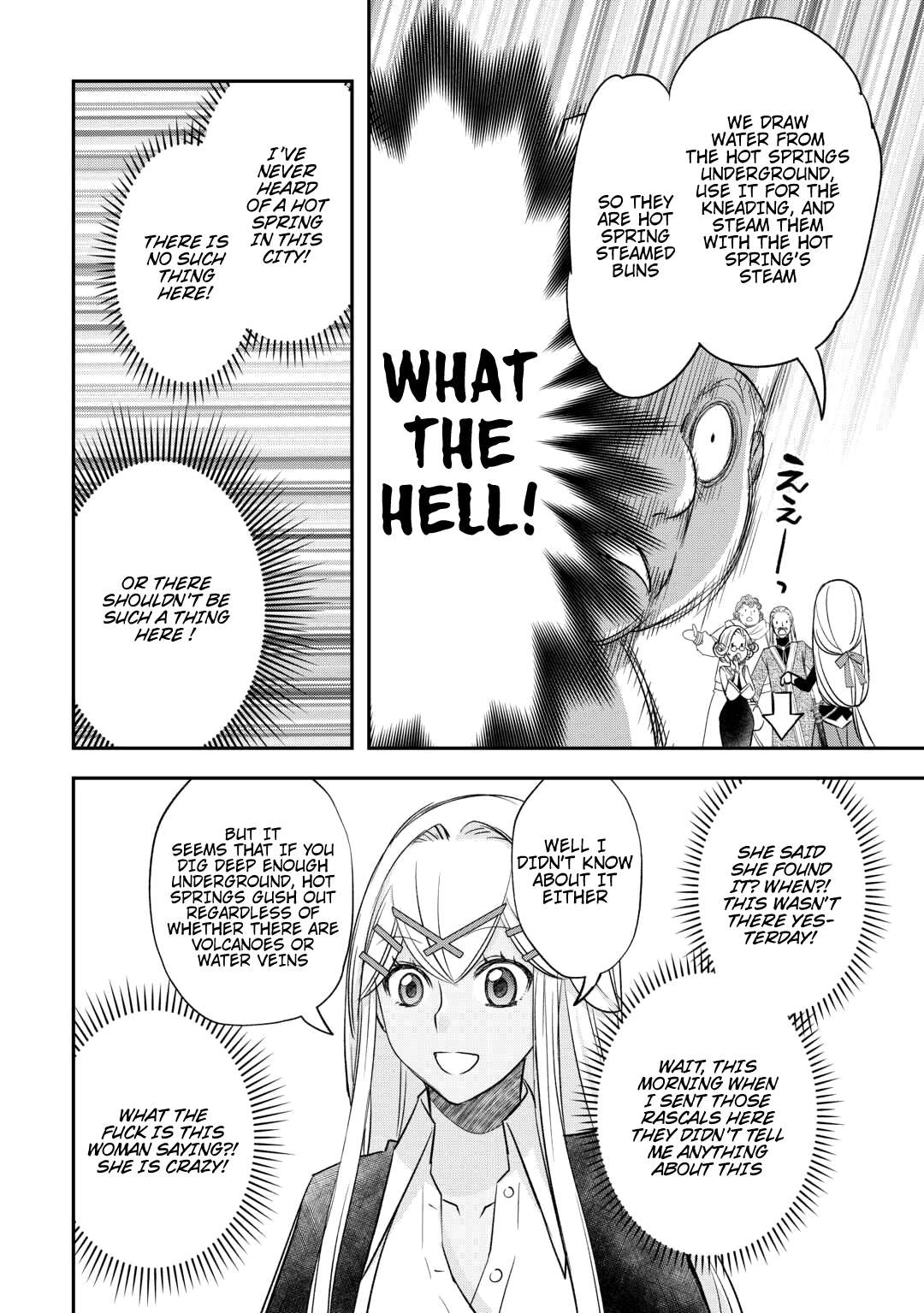 Page 15 of Chapter 41
