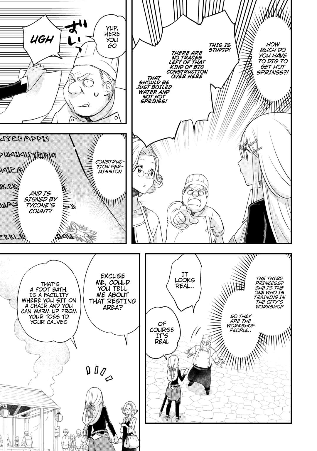 Page 16 of Chapter 41