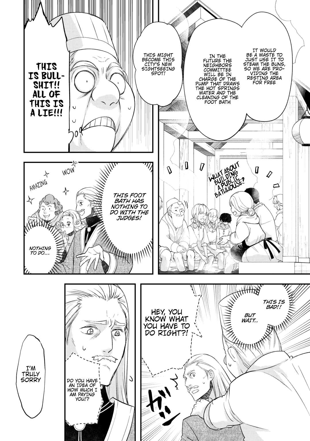 Page 17 of Chapter 41