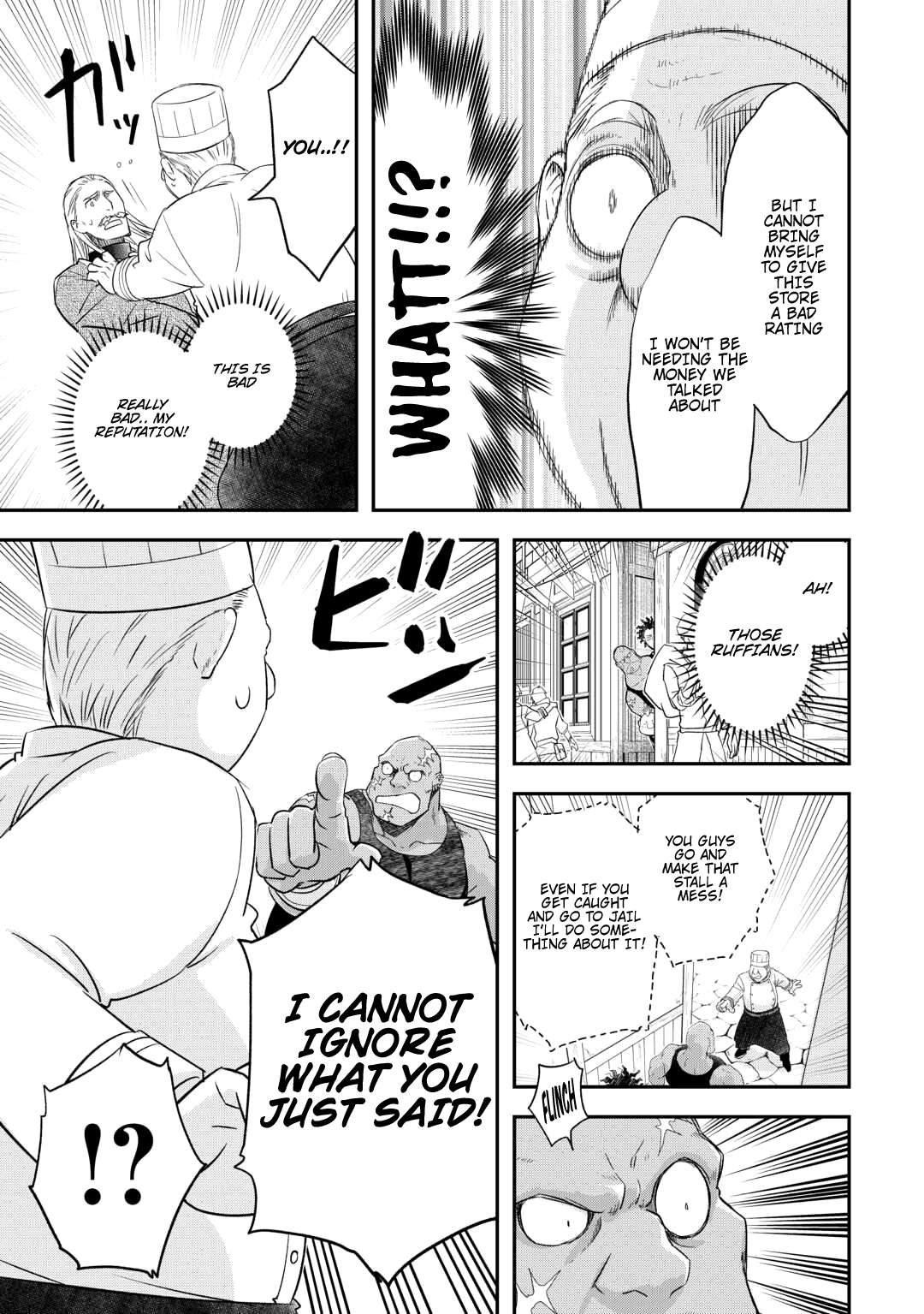 Page 18 of Chapter 41
