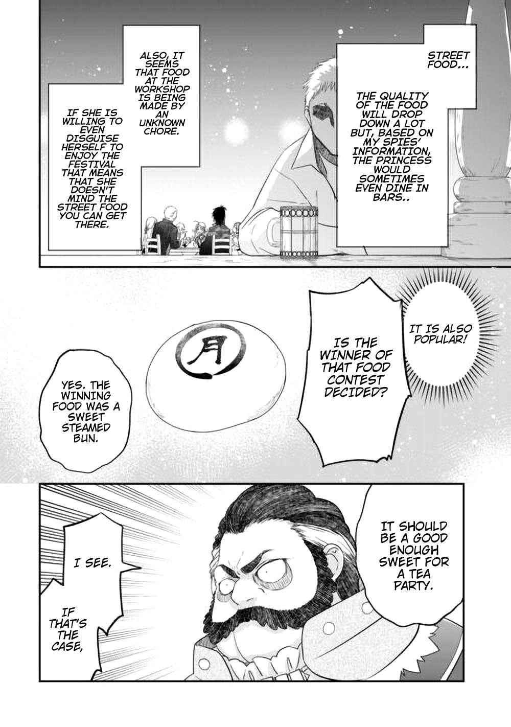 Page 7 of Chapter 42