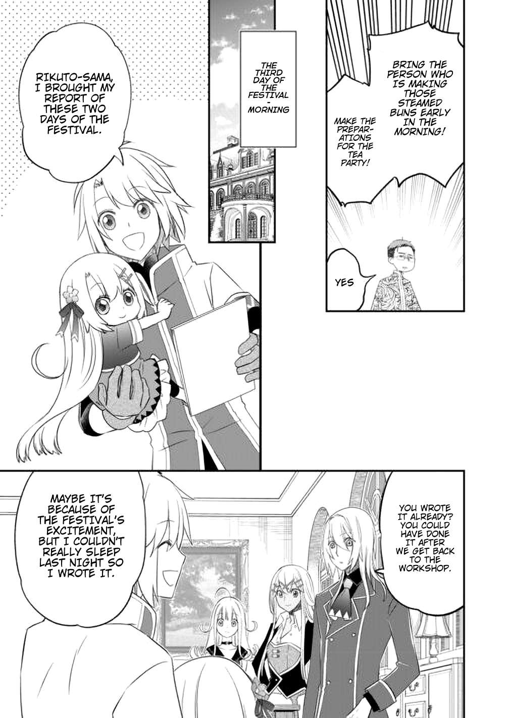 Page 8 of Chapter 42