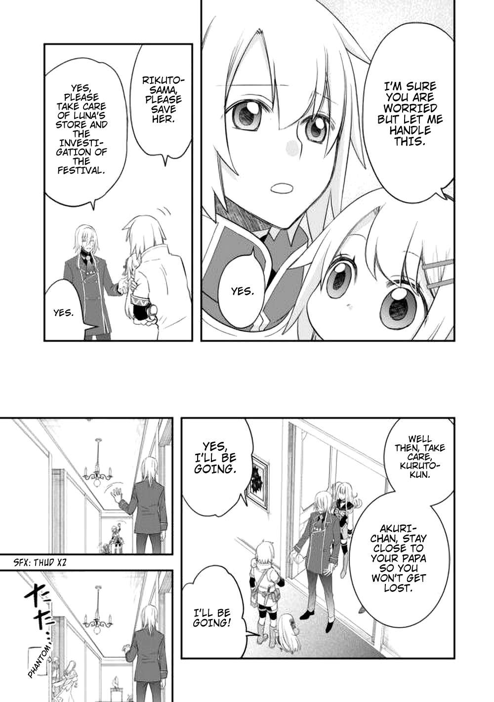 Page 10 of Chapter 42