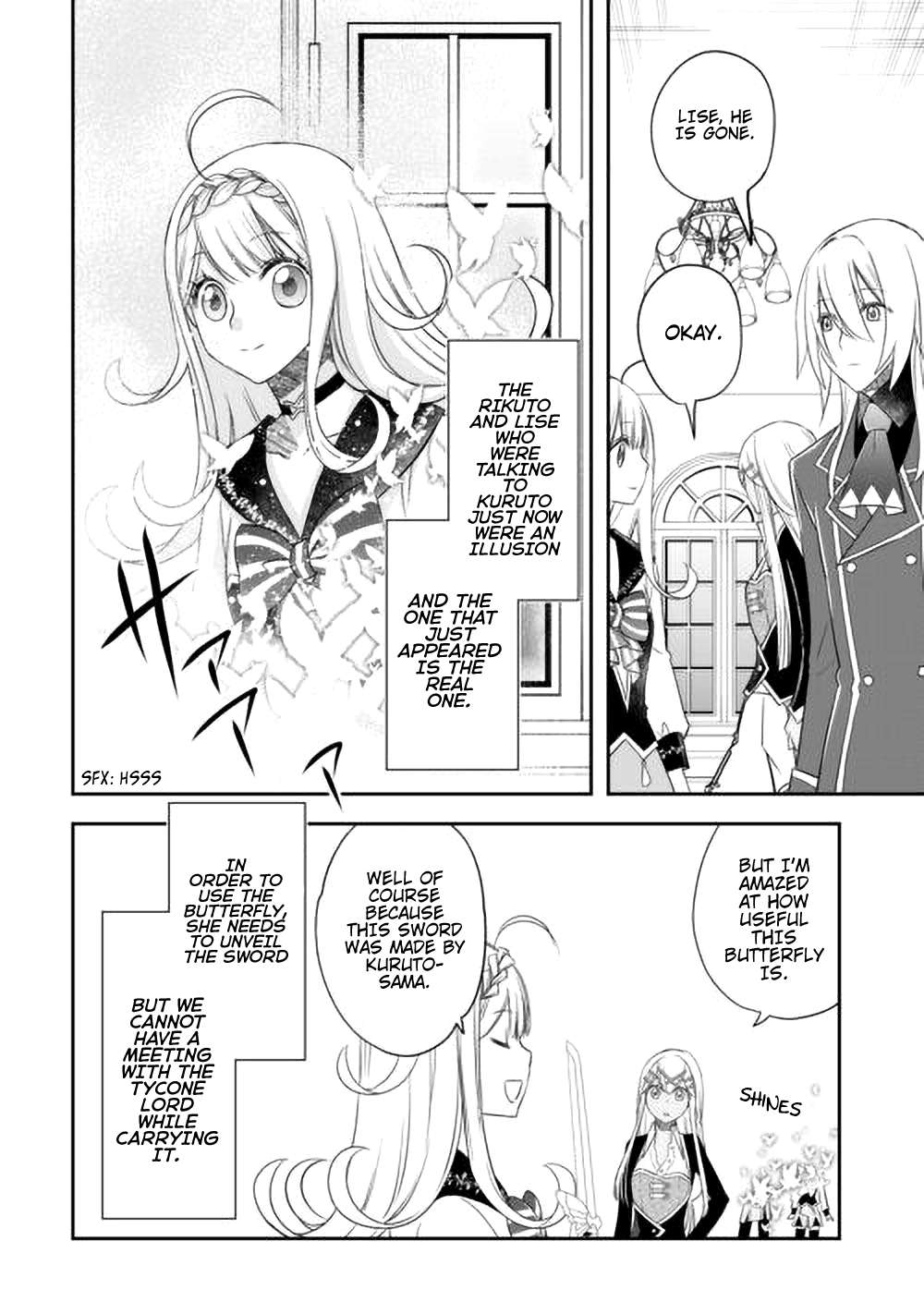 Page 11 of Chapter 42