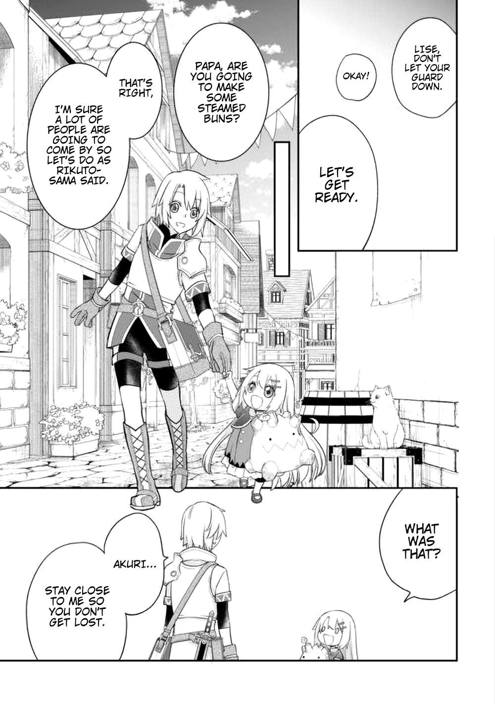 Page 14 of Chapter 42