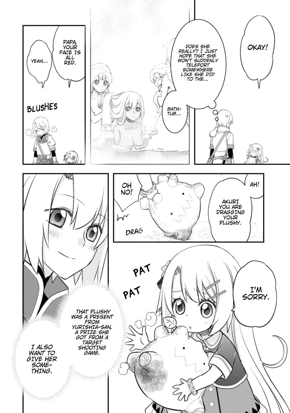 Page 15 of Chapter 42