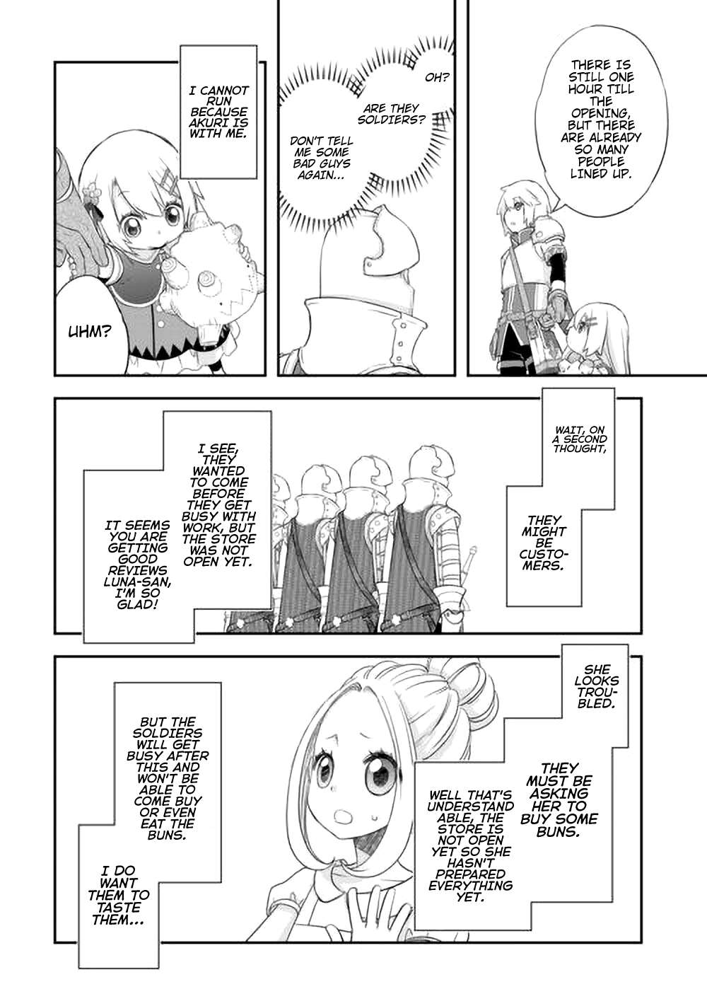 Page 17 of Chapter 42