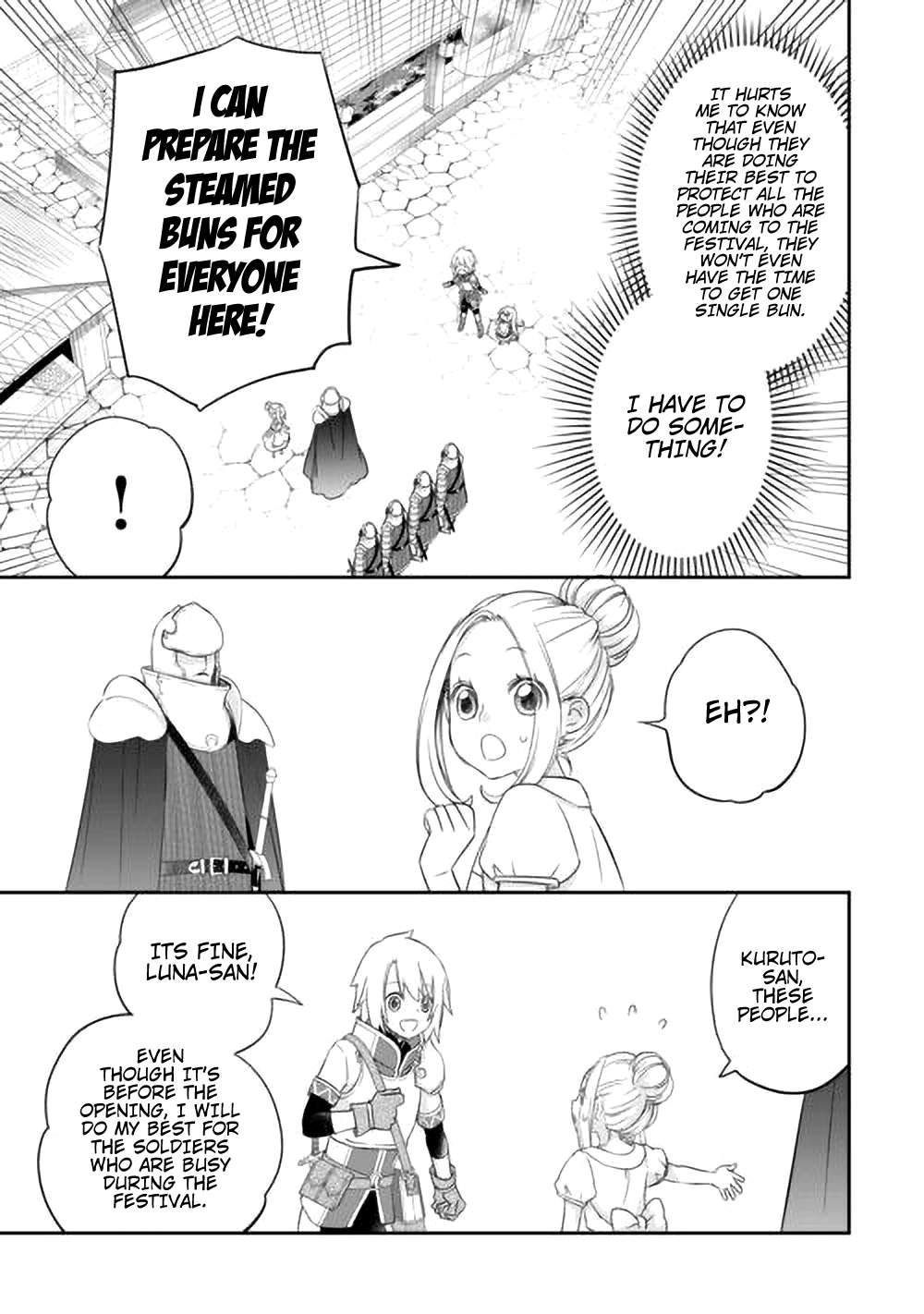 Page 18 of Chapter 42