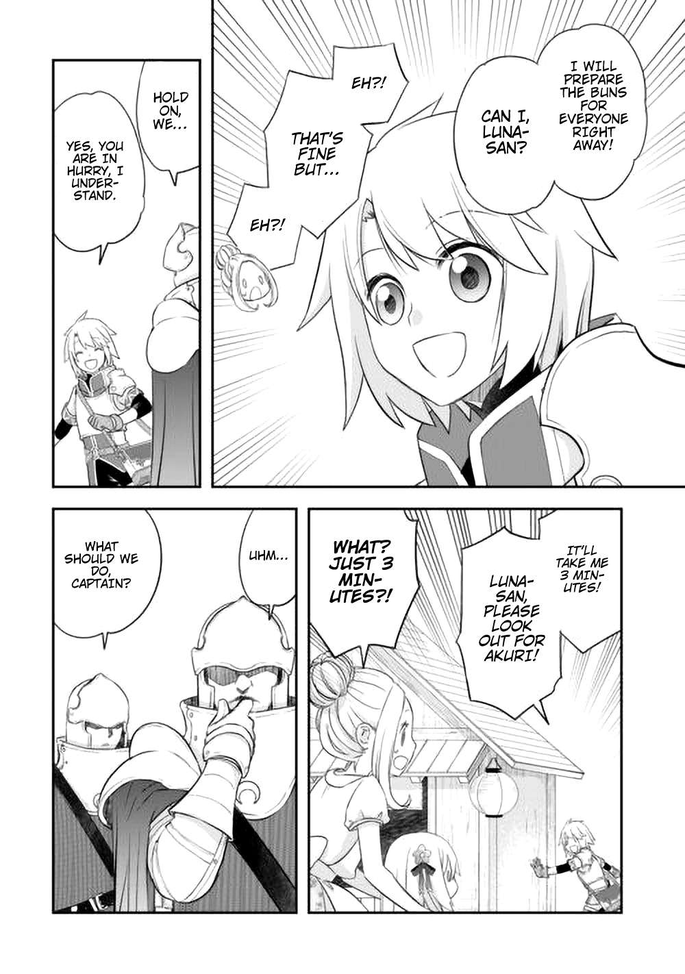 Page 19 of Chapter 42