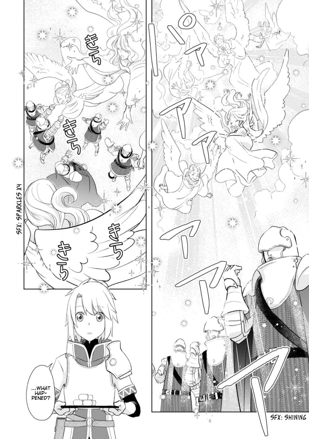 Page 23 of Chapter 42