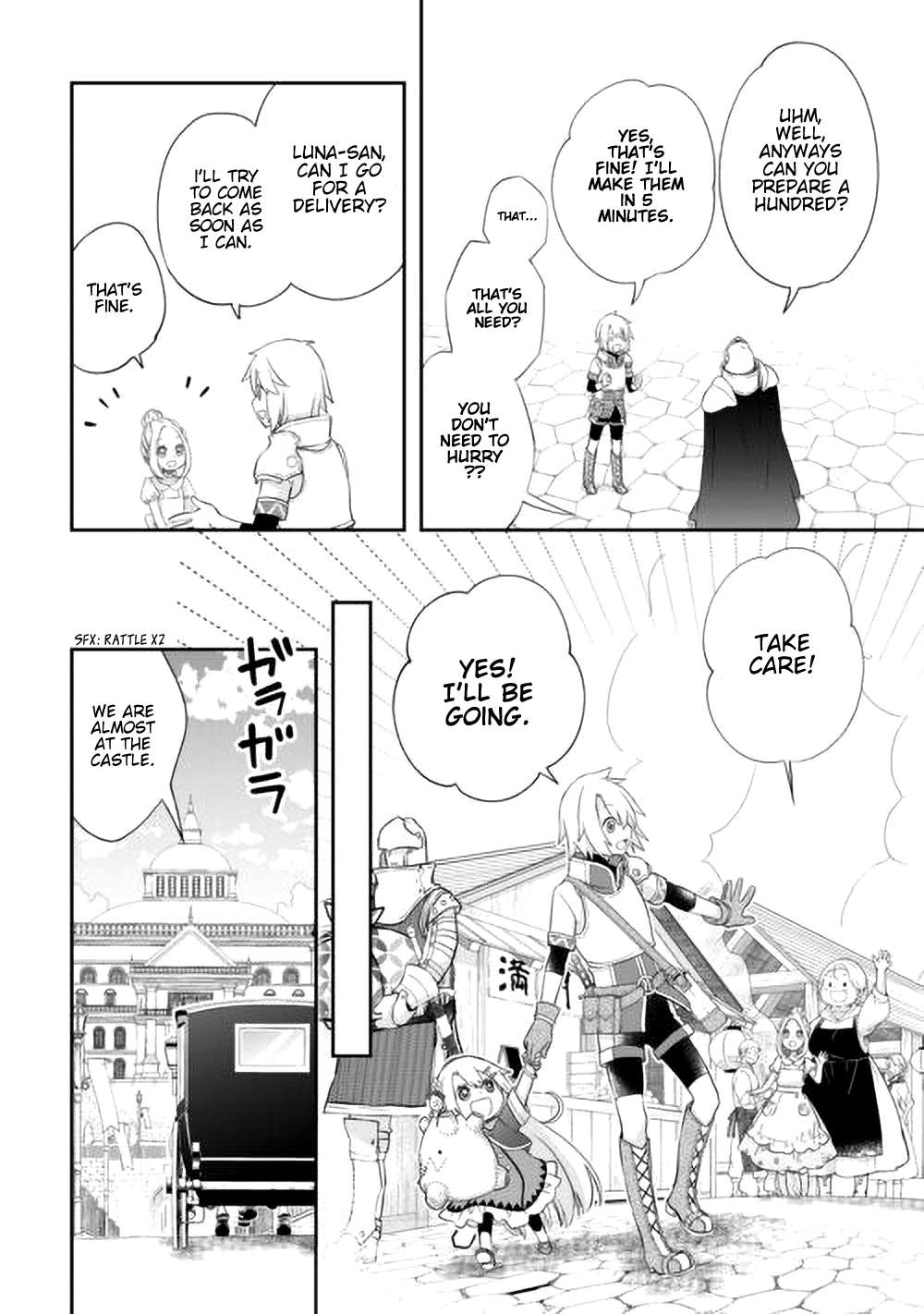 Page 27 of Chapter 42