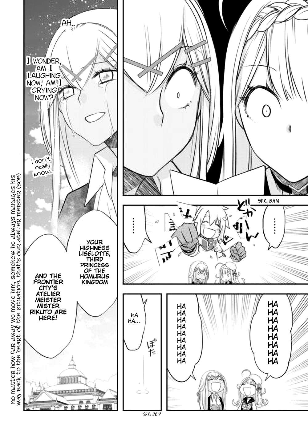 Page 29 of Chapter 42